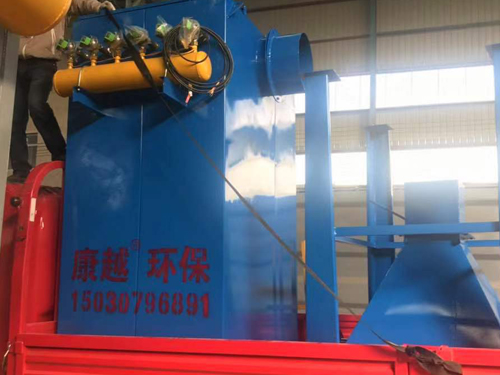 <a href='/chanpin.html'>脈沖除塵器</a>，小型布袋除塵器